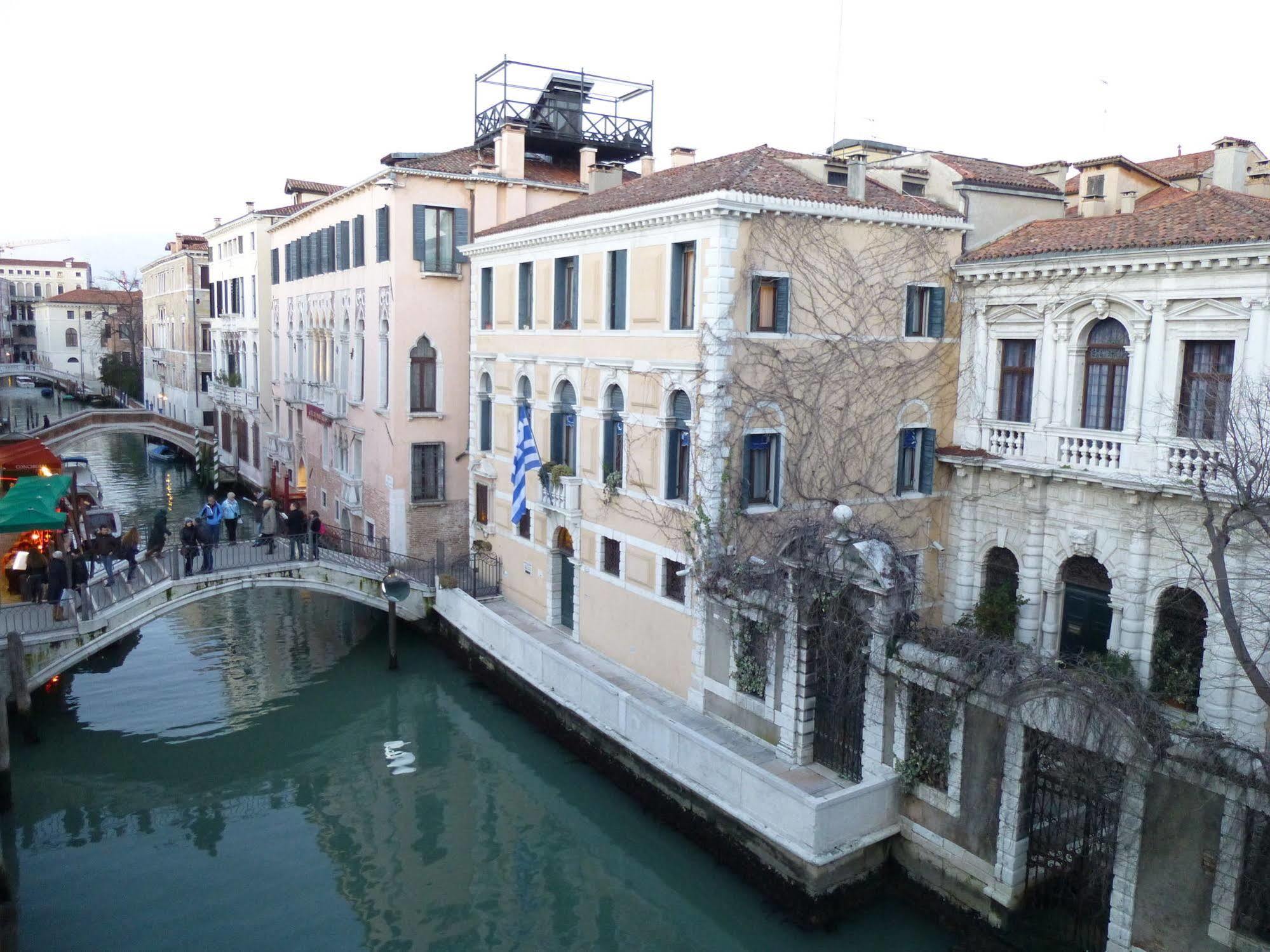 Venice Rainbow Apartment San Marco Exterior foto